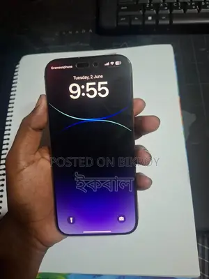 Apple iPhone 16 Pro Max 256 GB Rose Gold