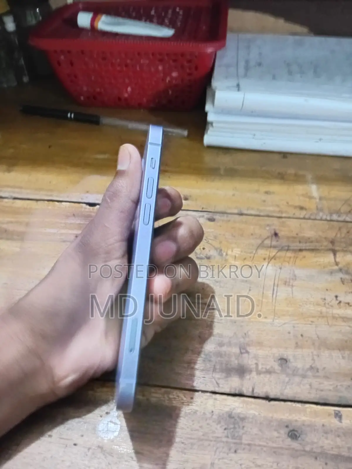 Apple iPhone 12 64 GB Blue