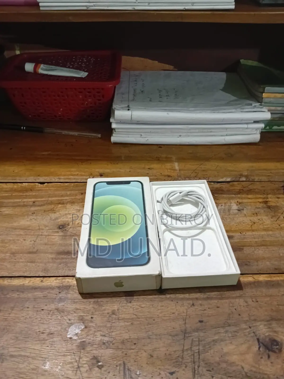 Apple iPhone 12 64 GB Blue