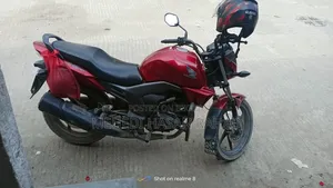 হোন্ডা সিবি ২০১৭ লাল