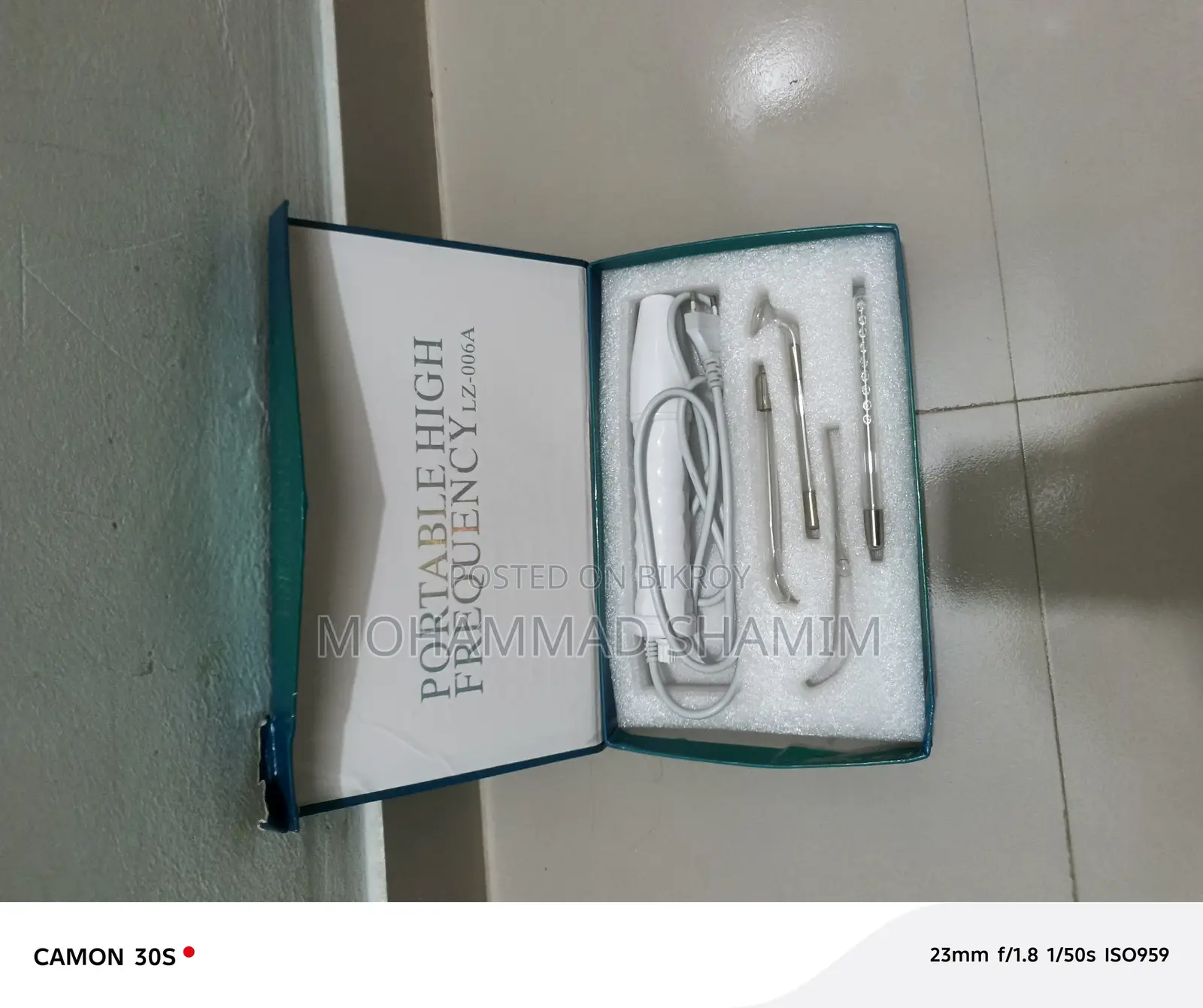 Beauty Parlour Used Machine