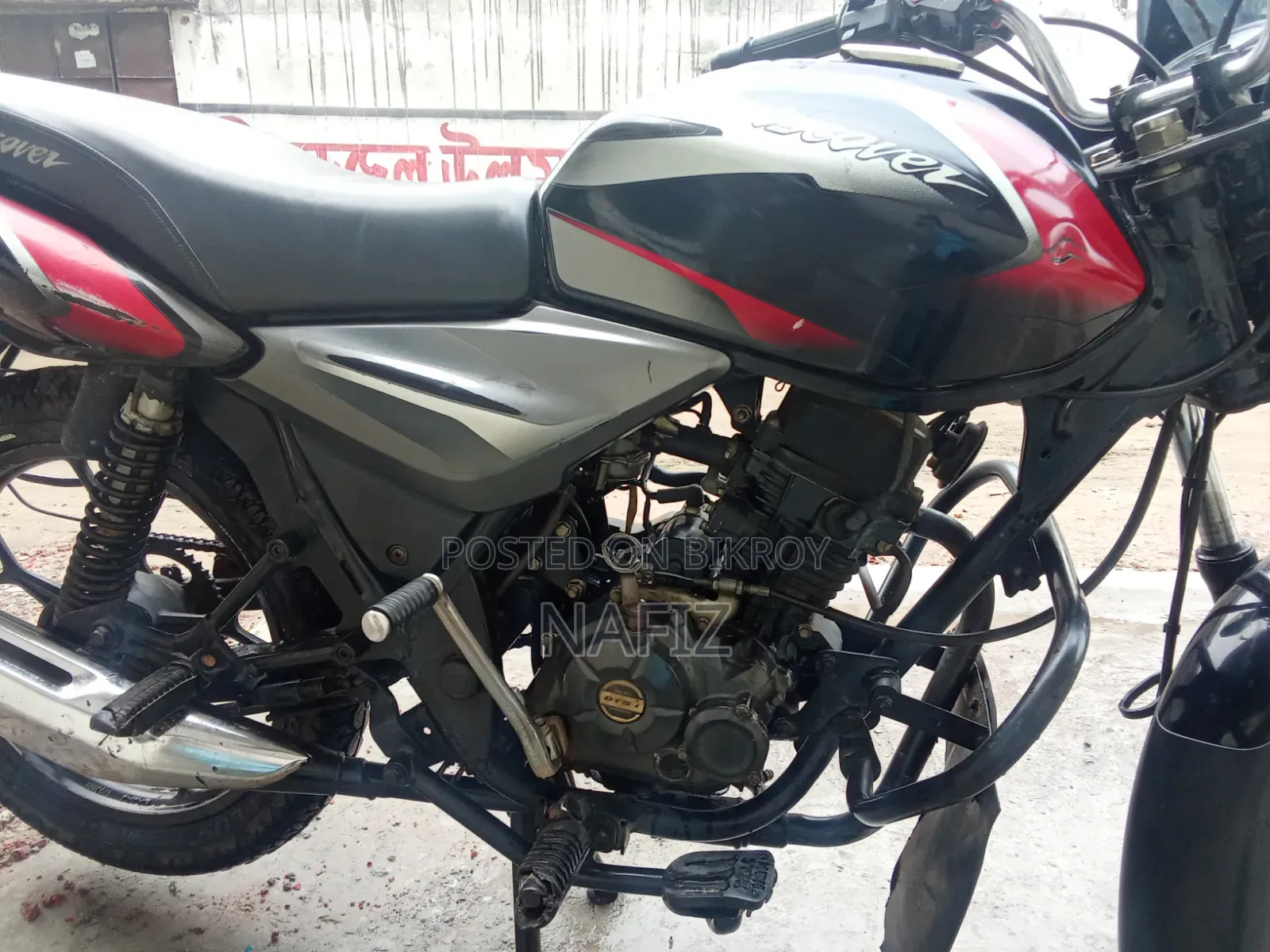 Bajaj Discover 110 2019 Black
