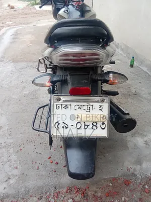Bajaj Discover 110 2019 Black
