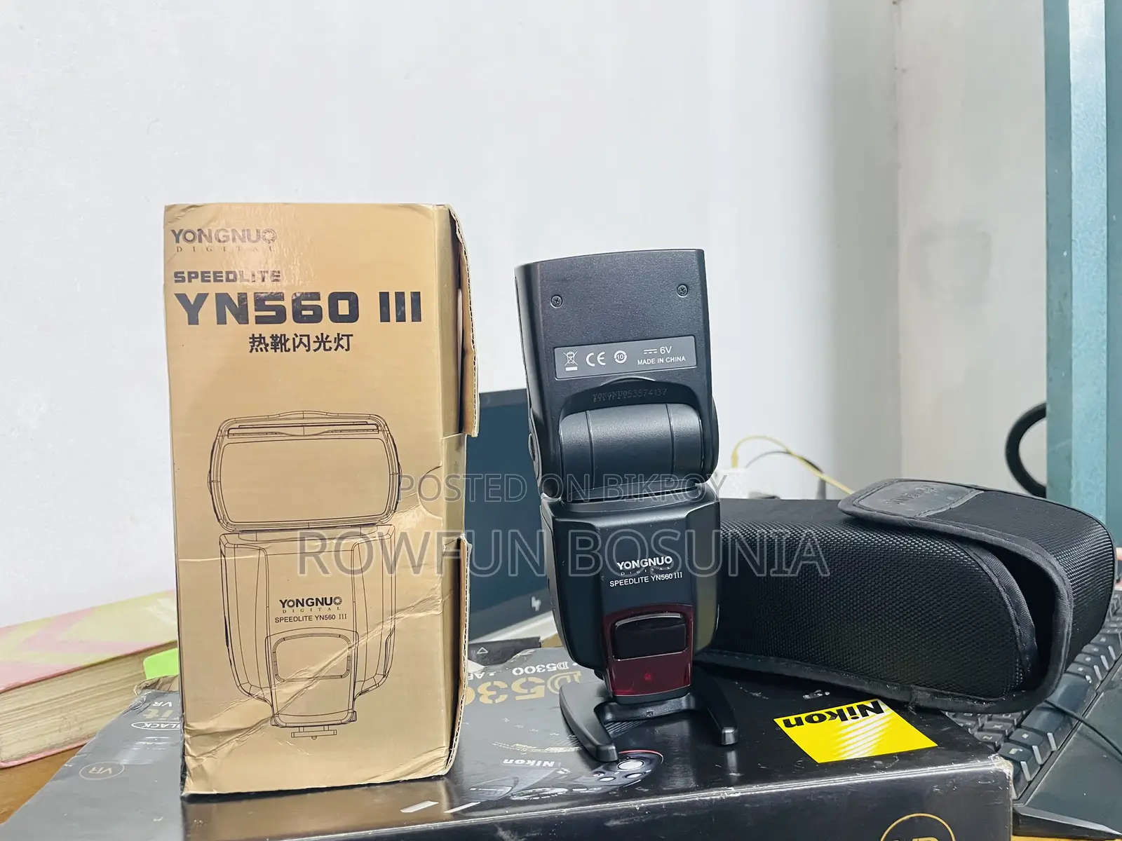 Nikon D5300