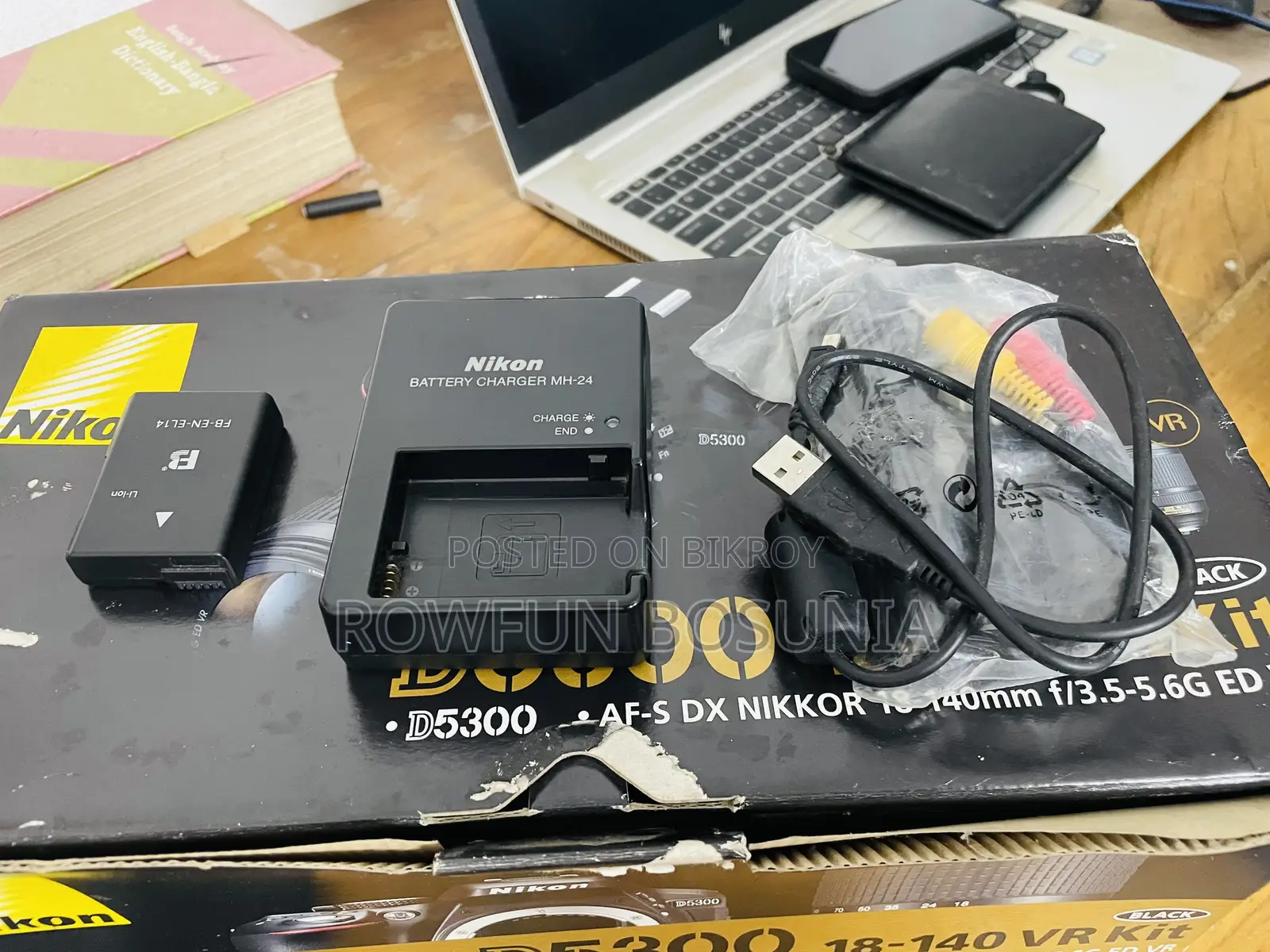 Nikon D5300