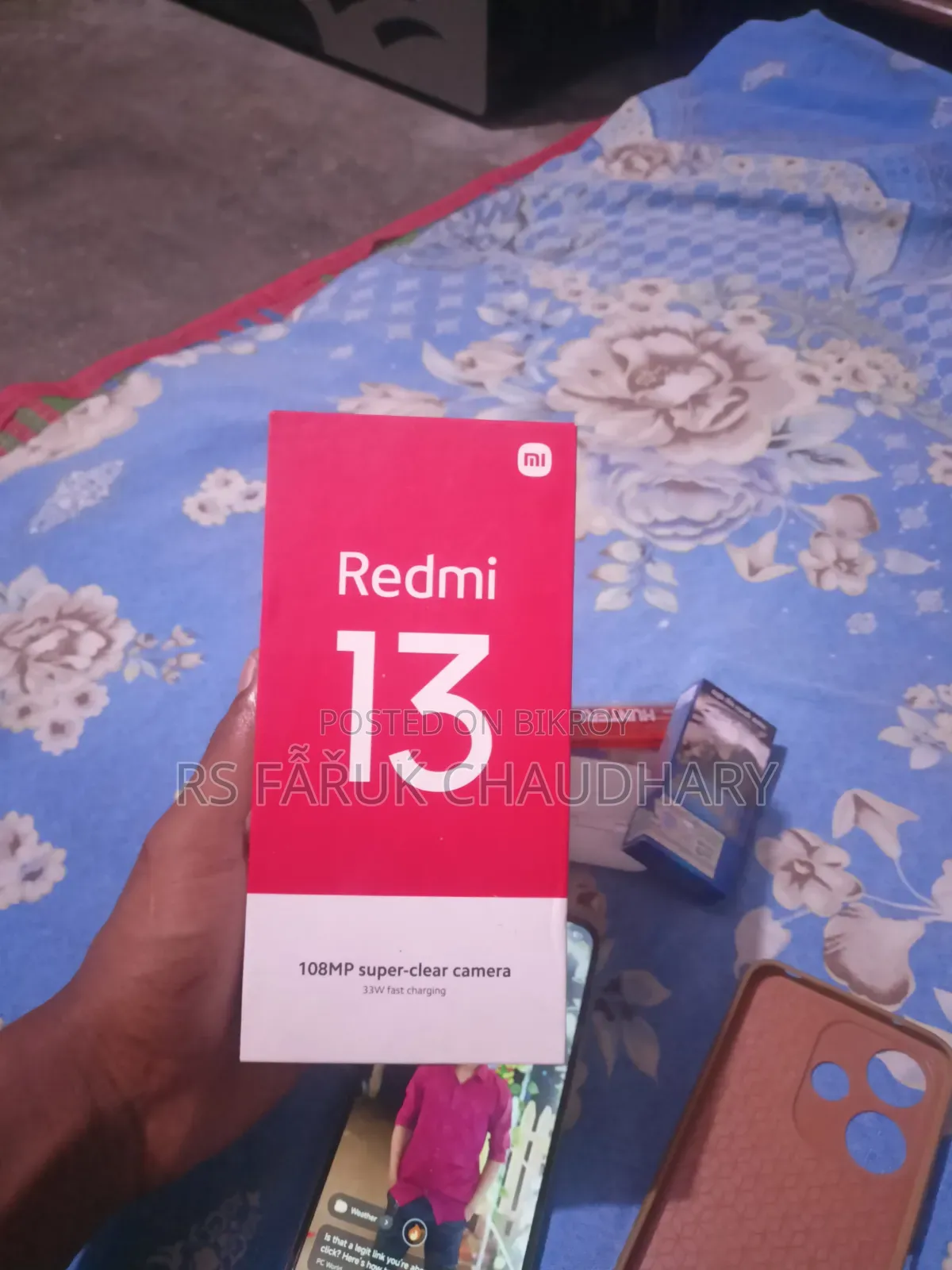 শাওমি রেডমি নোট ১৩ ২৫৬ জিবি সাদা