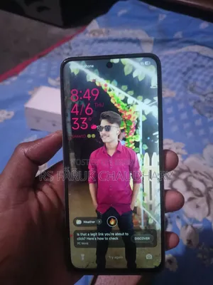 শাওমি রেডমি নোট ১৩ ২৫৬ জিবি সাদা