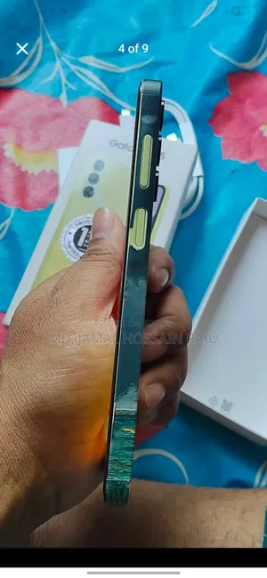 Samsung Galaxy A15 128 GB Yellow