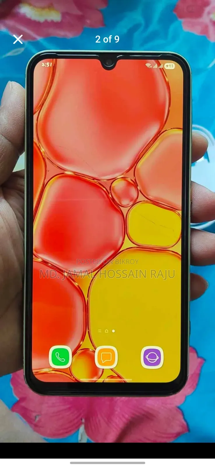 Samsung Galaxy A15 128 GB Yellow