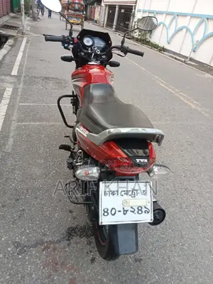 TVS Metro 2023 Red