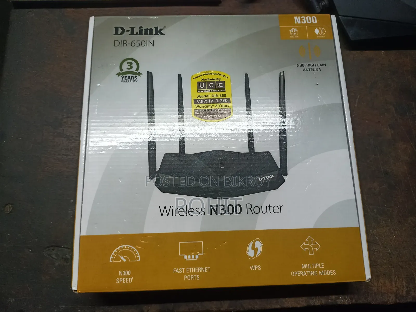 D-Link Dir-650in Router