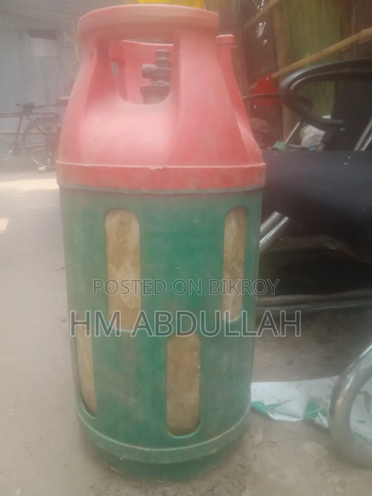 গ্যাস সিলিন্ডার