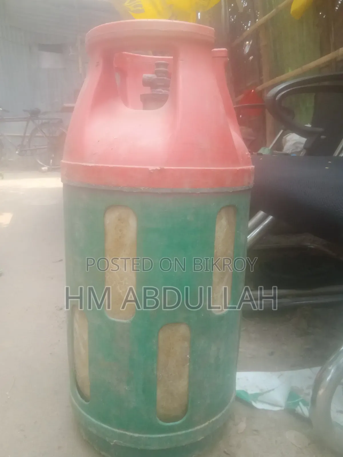 গ্যাস সিলিন্ডার