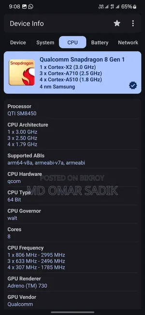 Samsung Galaxy S22+ 5G 256 GB Black
