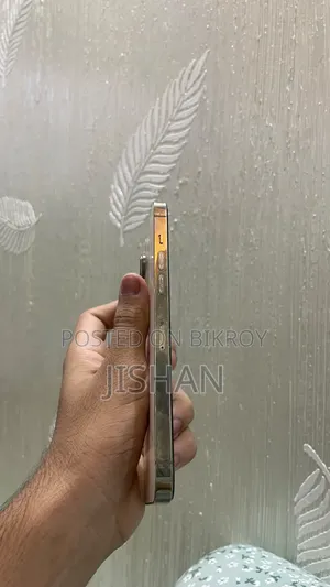 Apple iPhone 14 Pro Max 256 GB Rose Gold