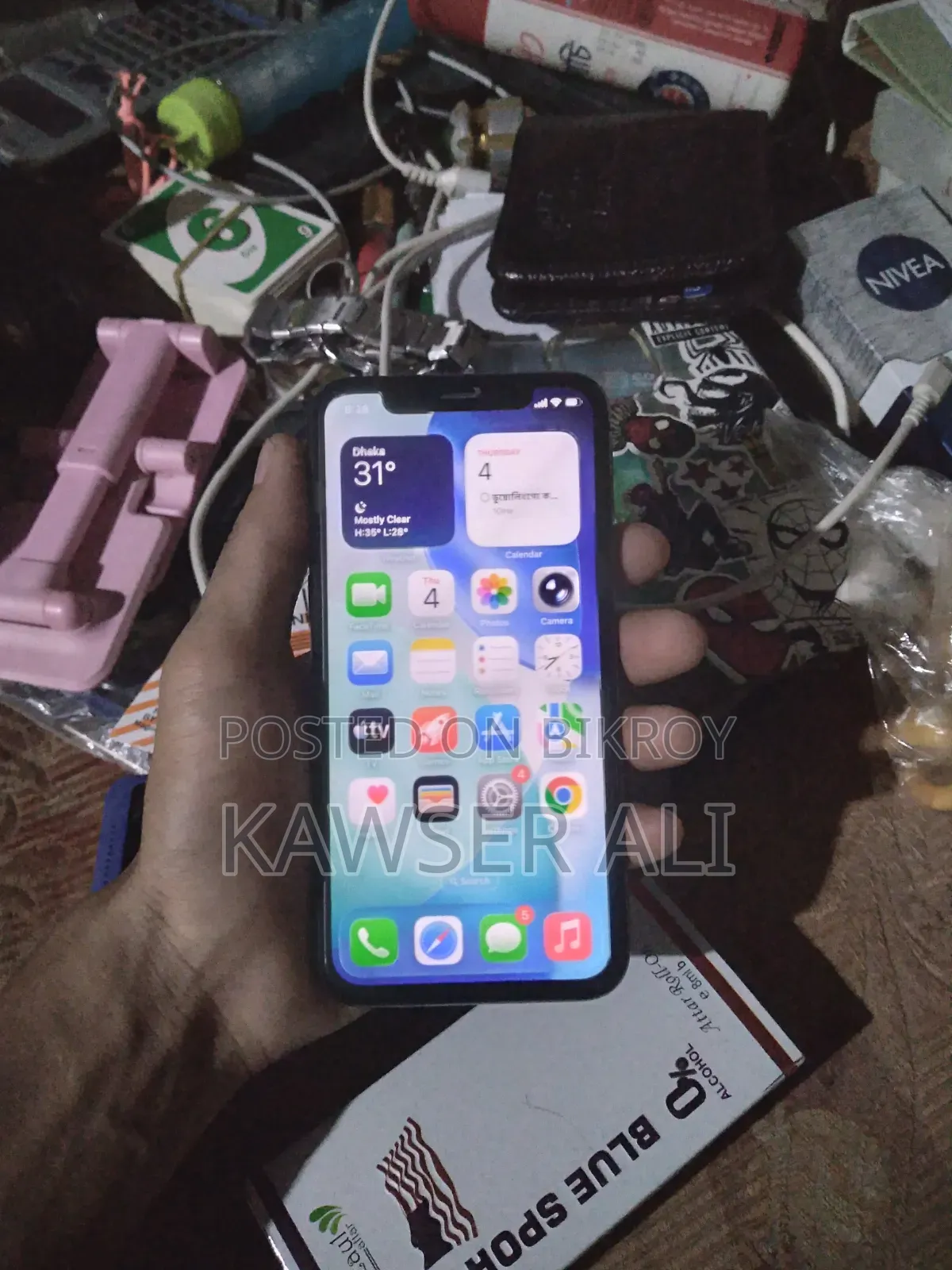 অ্যাপল আইফোন ১১ প্রো ৬৪ জিবি