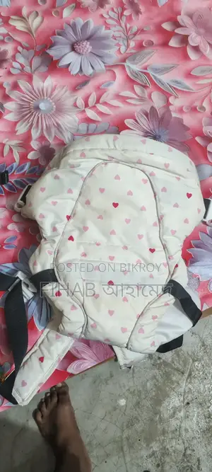Baby carrying bag