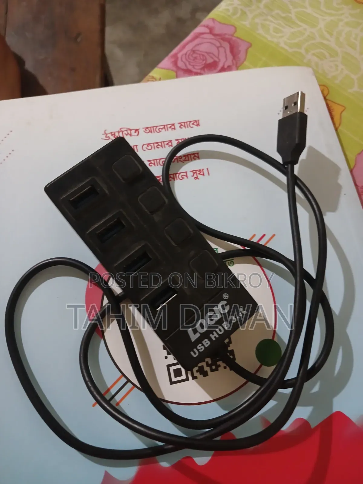 Logic Usb Hub 3.0 (4 Port)