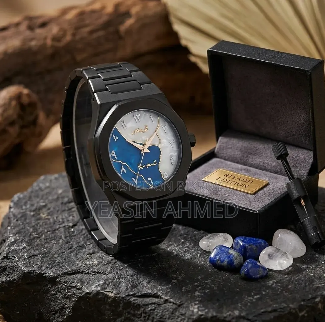 Arabic Aura Watch (With Chain Cutter Battery)