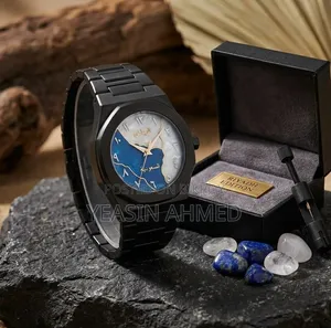 Arabic Aura Watch (With Chain Cutter Battery)