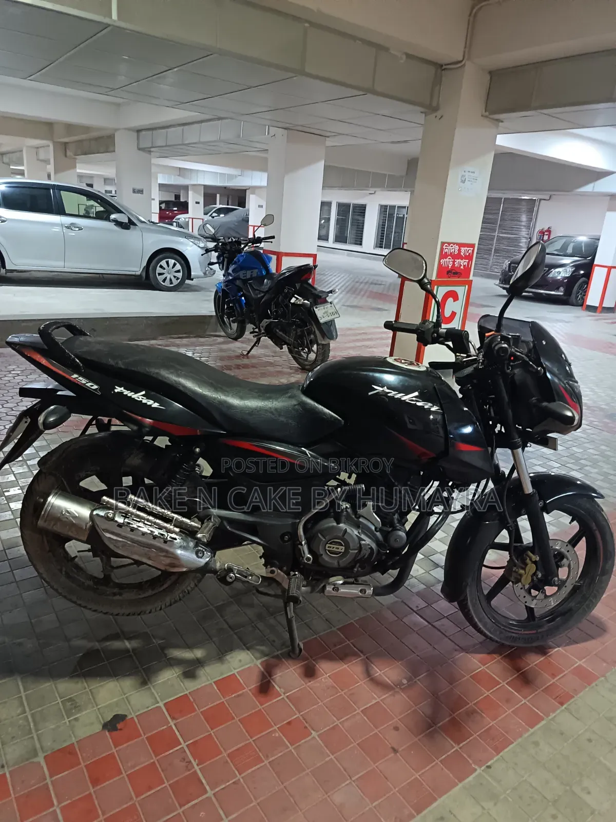 Bajaj Pulsar 150 2020 Black
