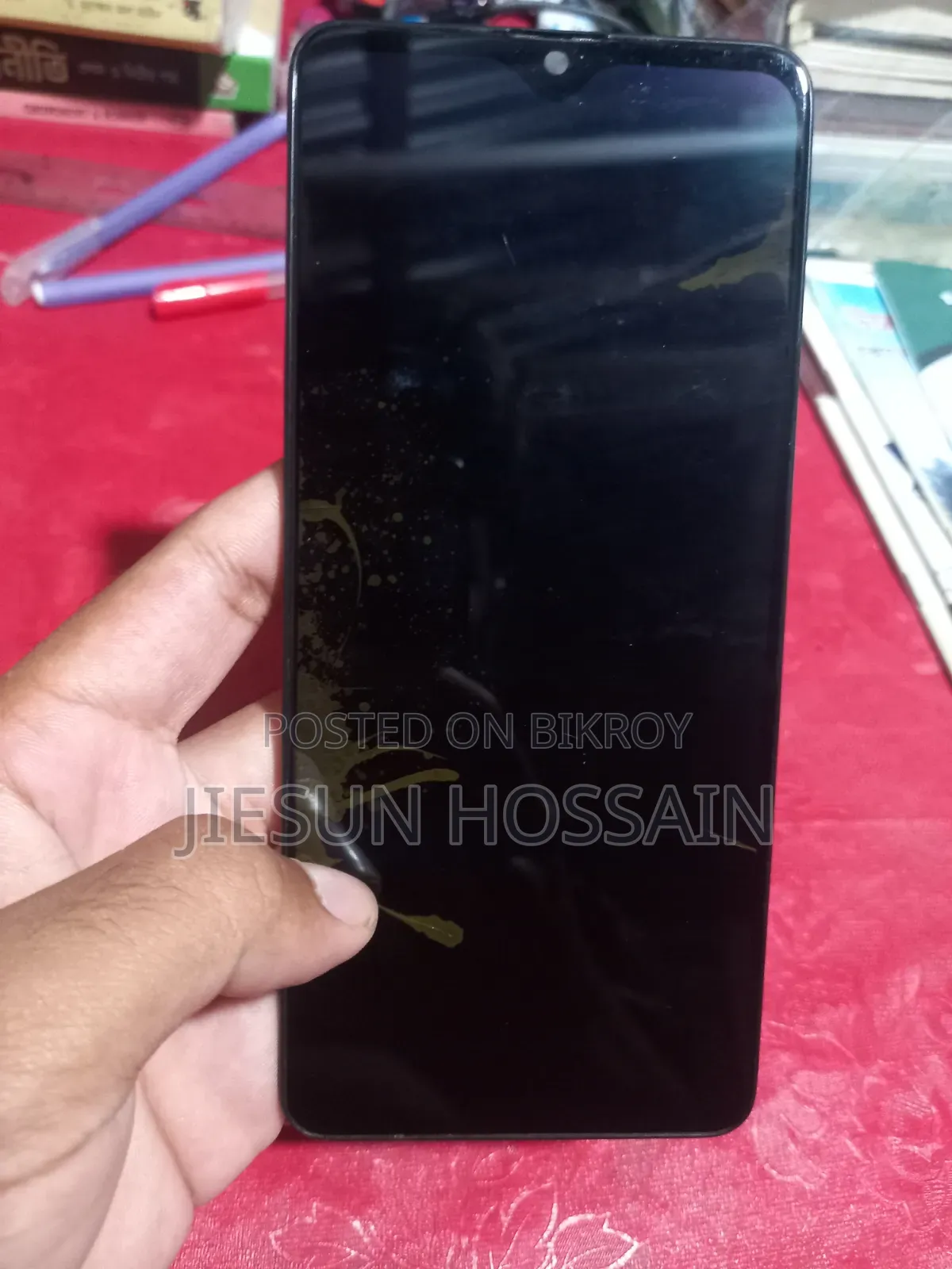 Samsung Galaxy A31 Display Body
