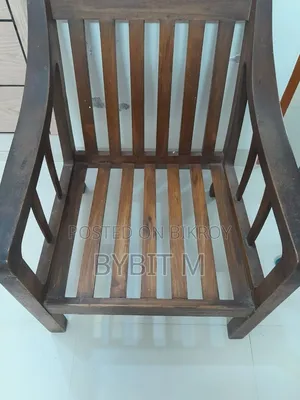 সেগুন কাঠের সোফা সেট