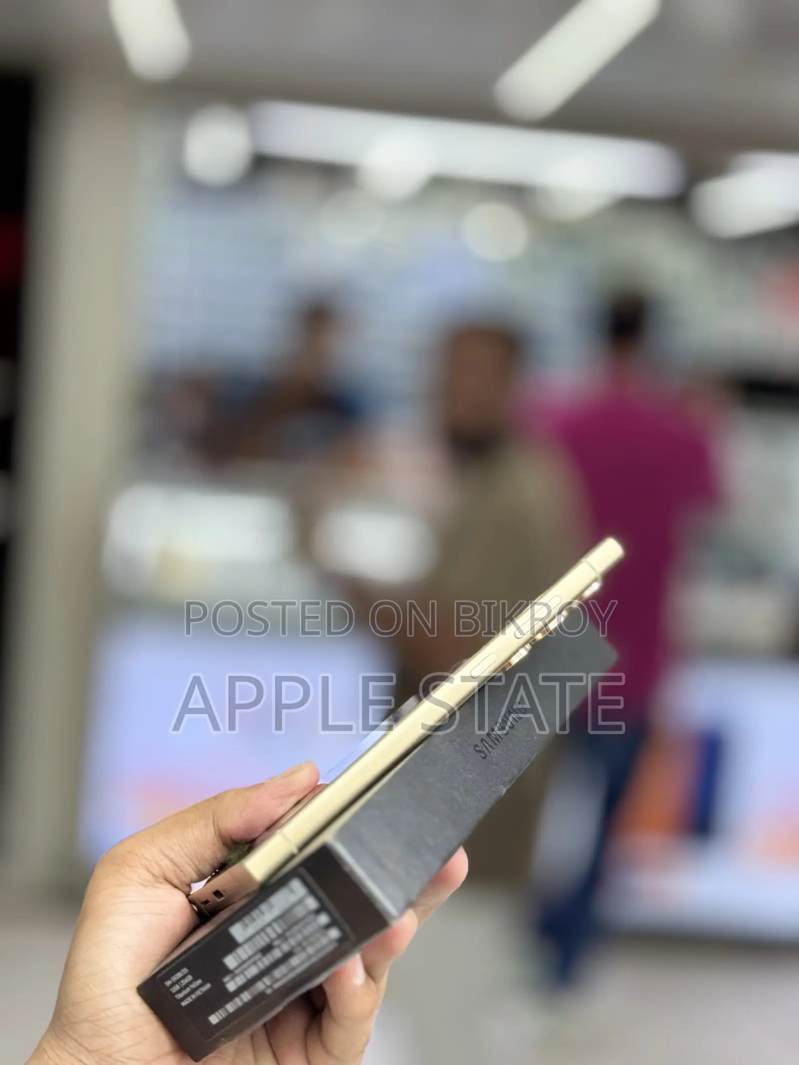 Samsung Galaxy S24 Ultra 256 GB Yellow