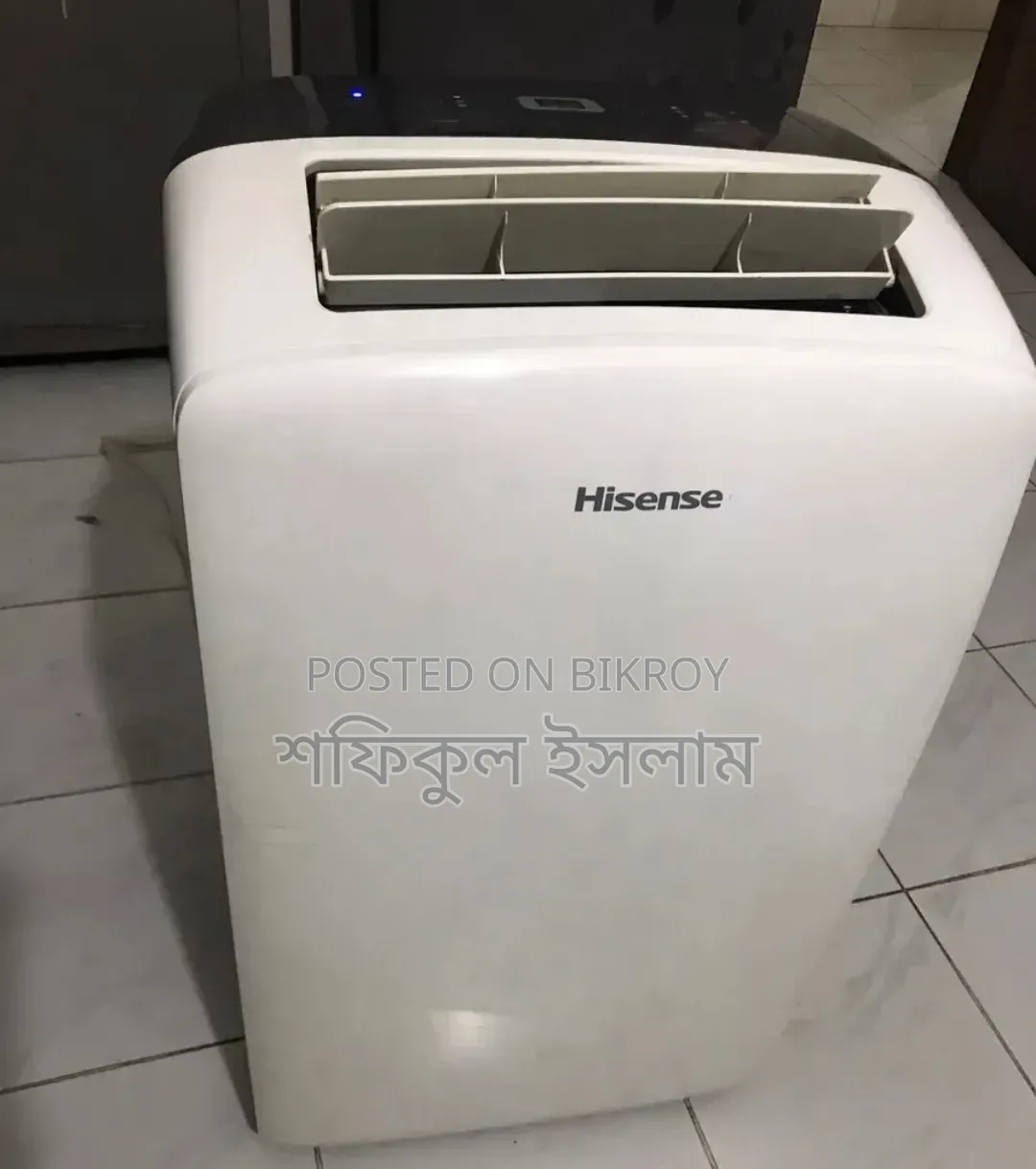 1 Ton Portable AC