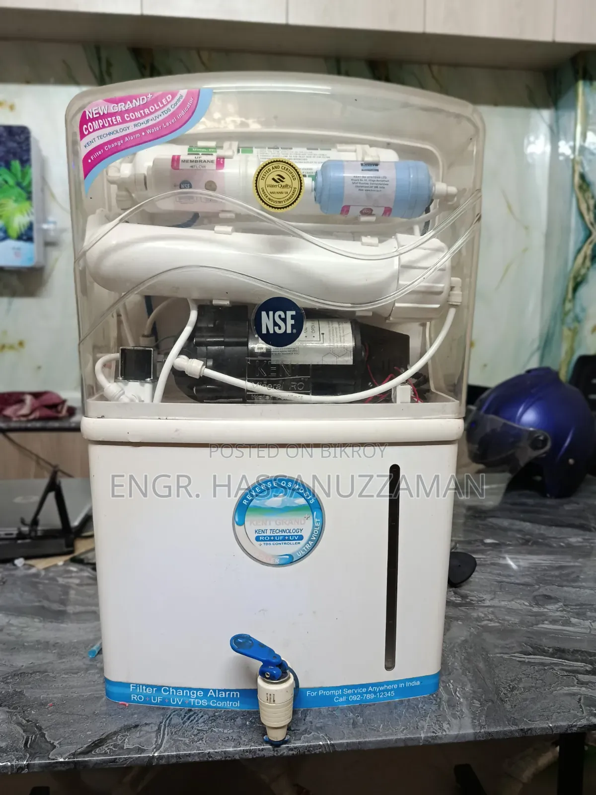 Kent Water Filter