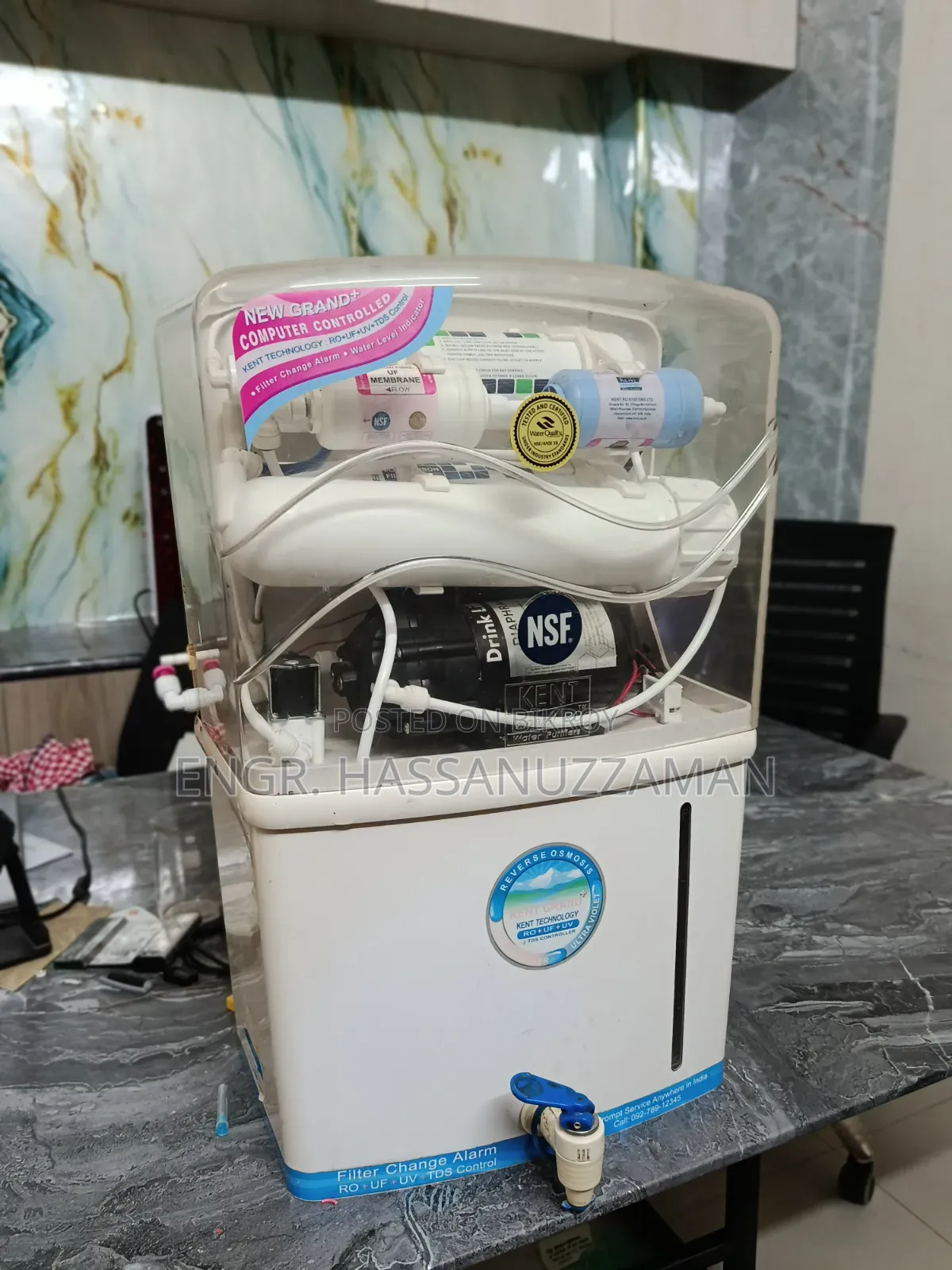 Kent Water Filter