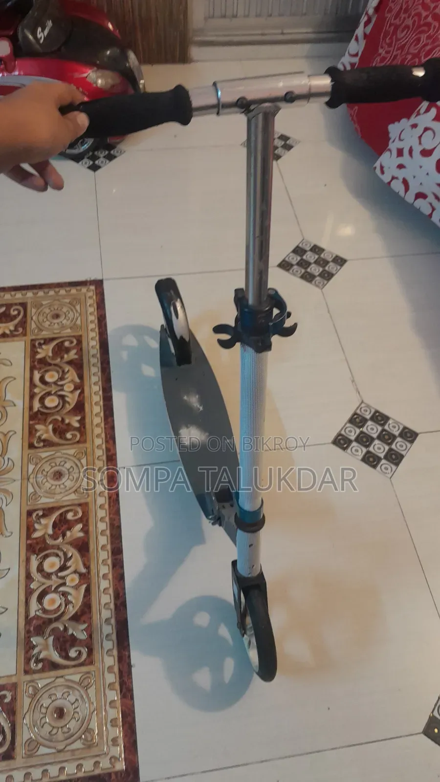 কিক স্কুটার