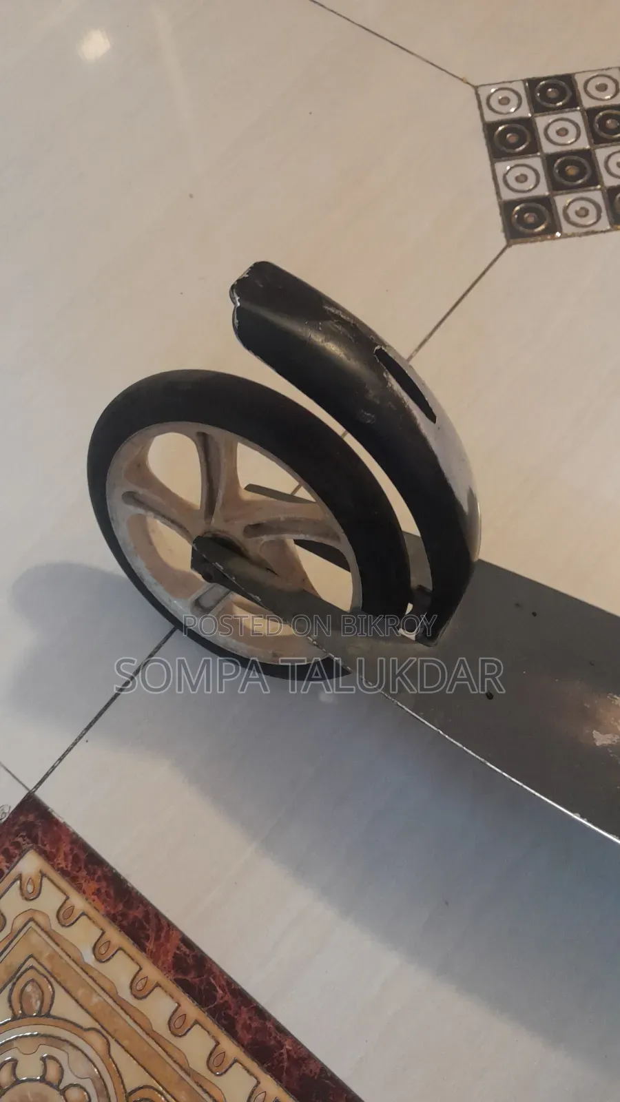 কিক স্কুটার