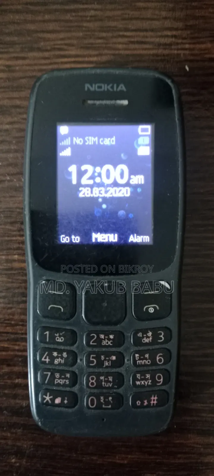 Nokia 1112 Black