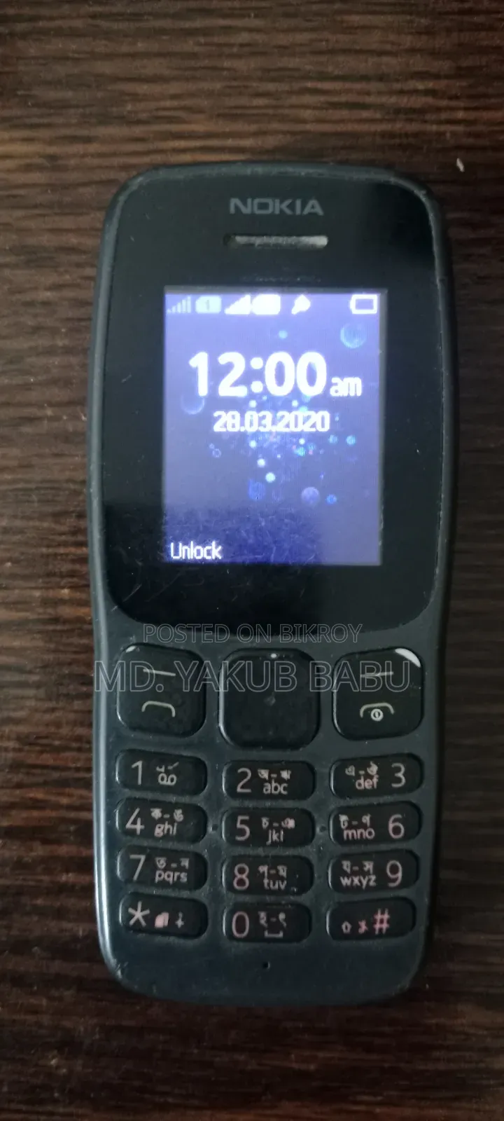Nokia 1112 Black