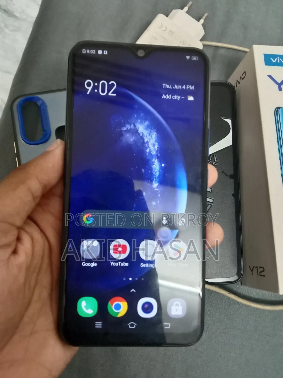 Vivo Y12 64 GB Blue