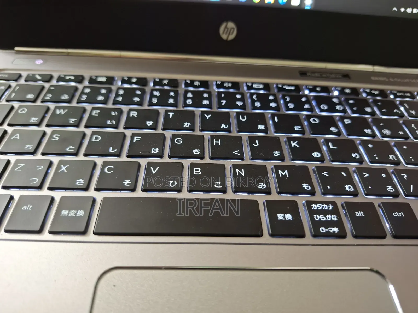 New Laptop HP EliteBook 840 G8 8GB Intel Core Ultra 5 eMMC 256GB