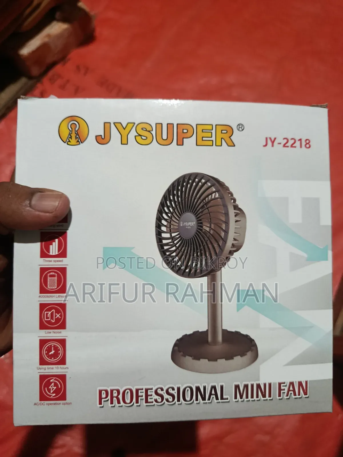 Jysyper Jy- 2218 Fan (4000 mAh Battery)