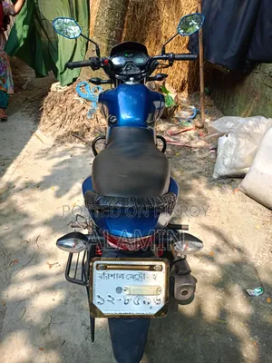 Honda 2019 Blue