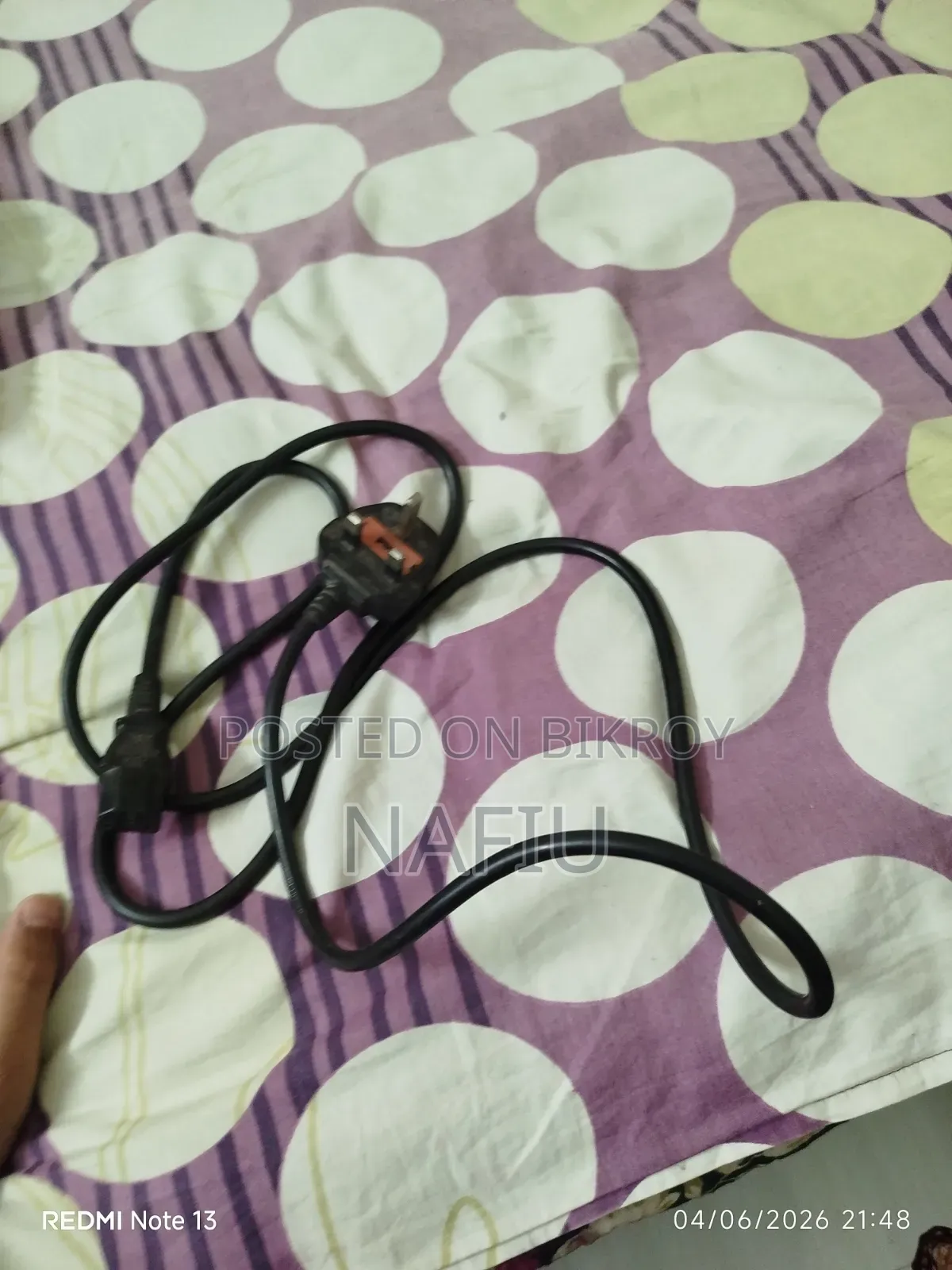 উচ্চমানের পাওয়ার কেবল