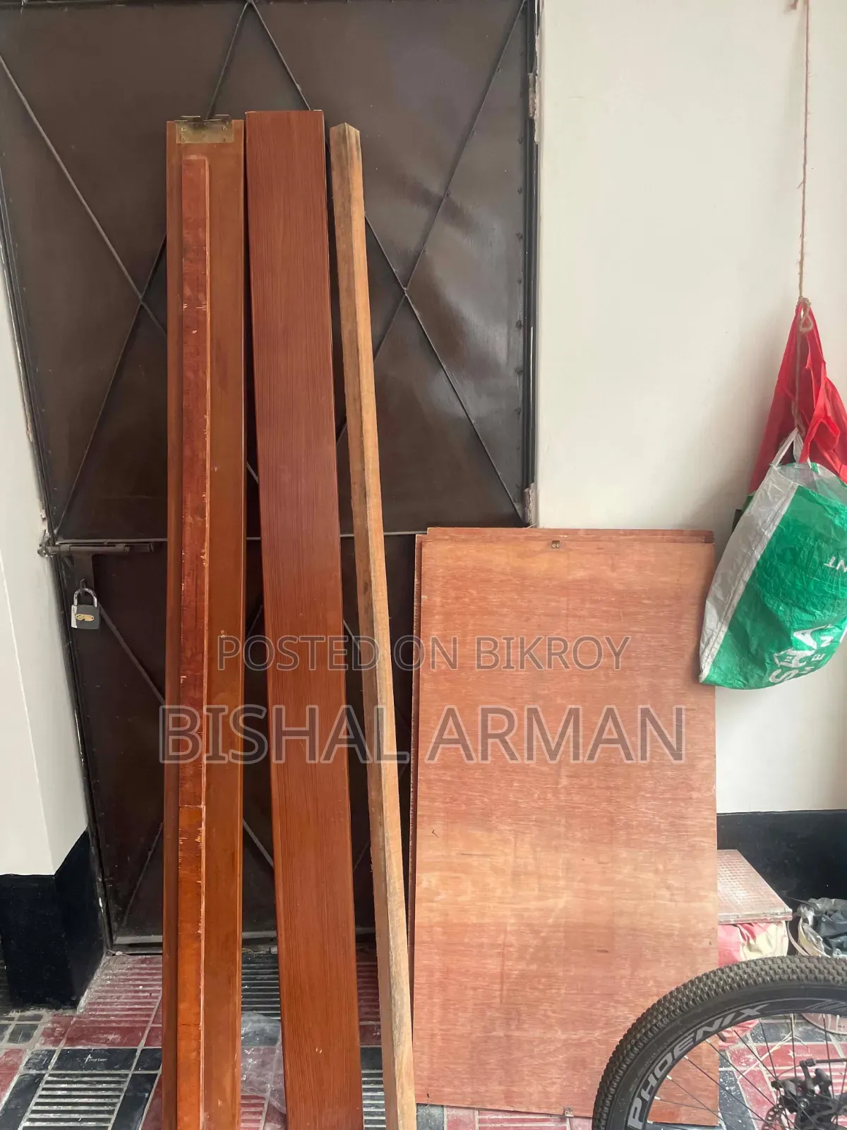 সিঙ্গেল বেড