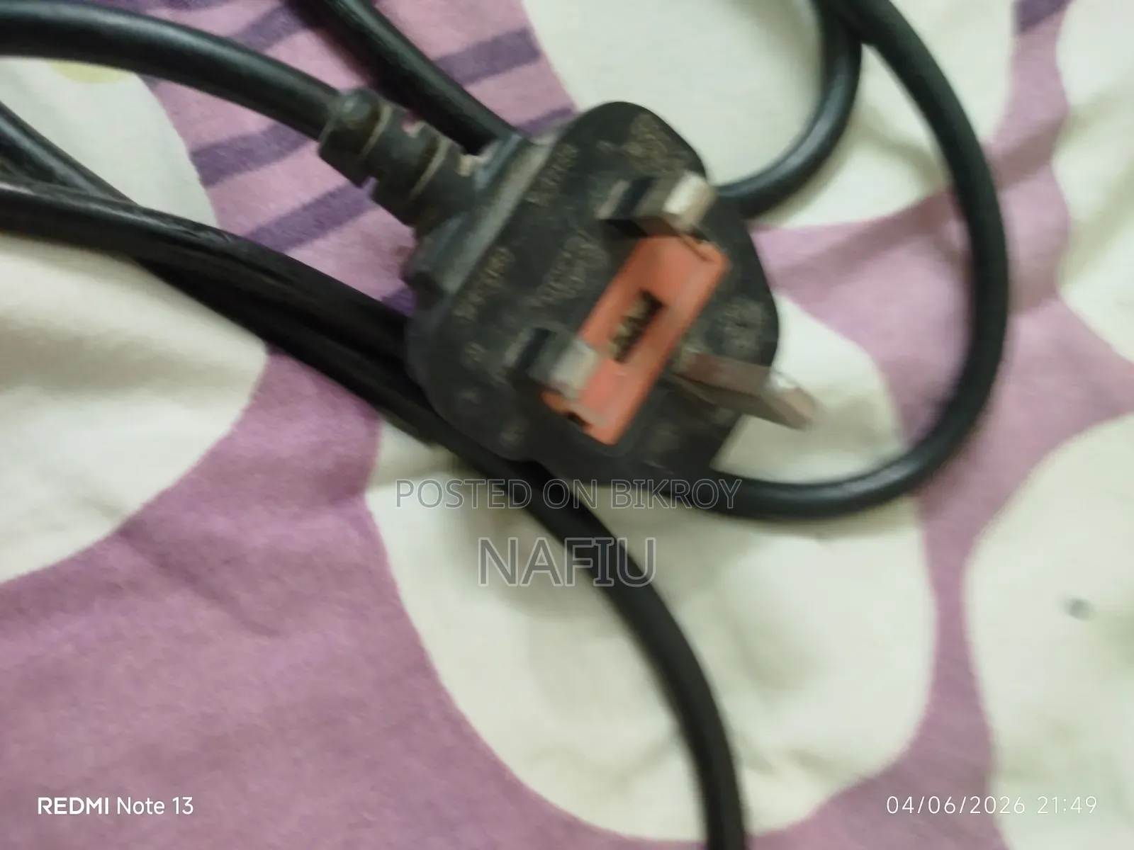 উচ্চমানের পাওয়ার কেবল