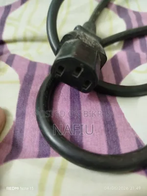 উচ্চমানের পাওয়ার কেবল