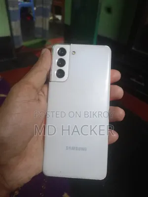 Samsung Galaxy S21 5G 128 GB White