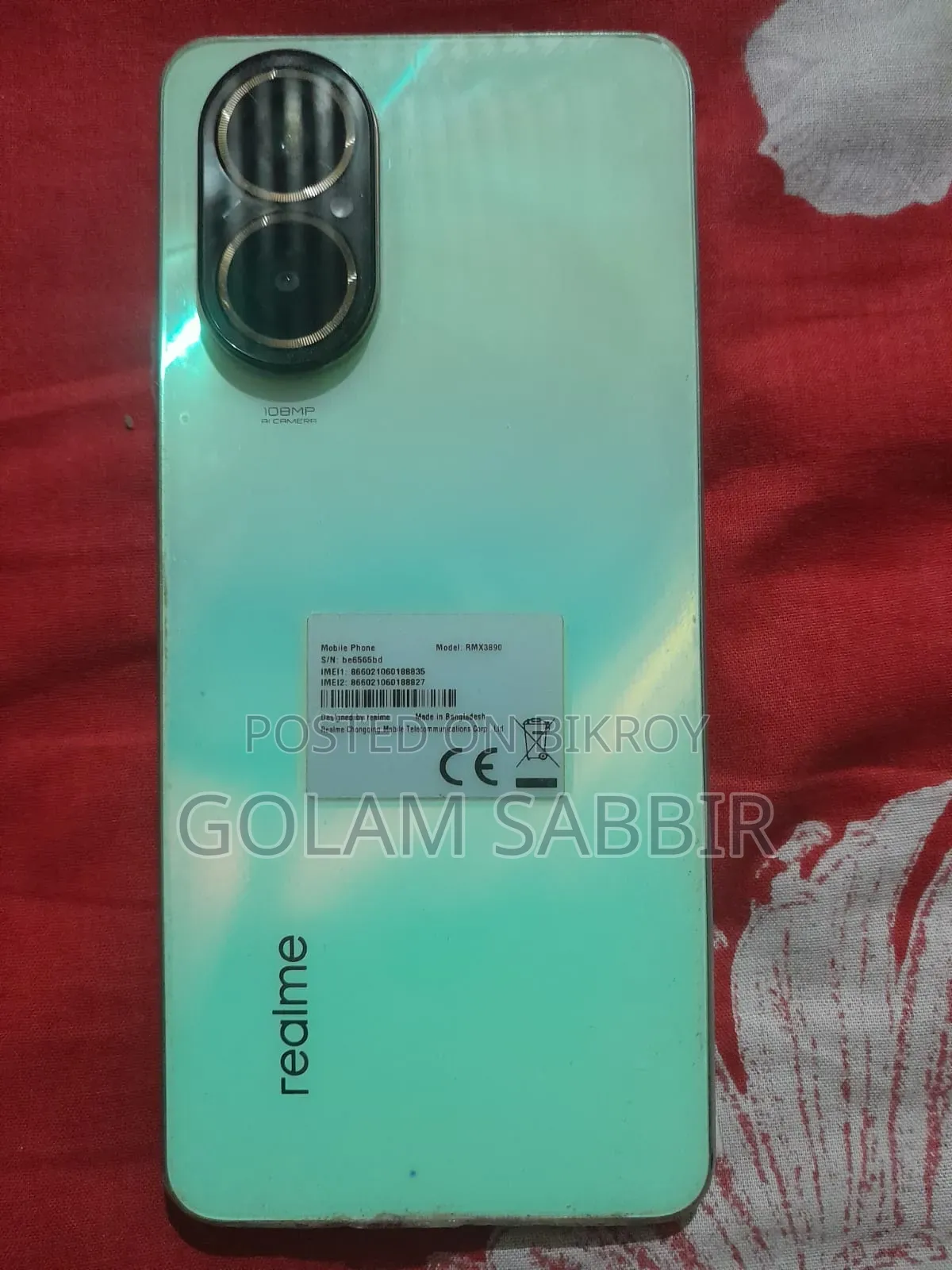 Realme C67 128 GB