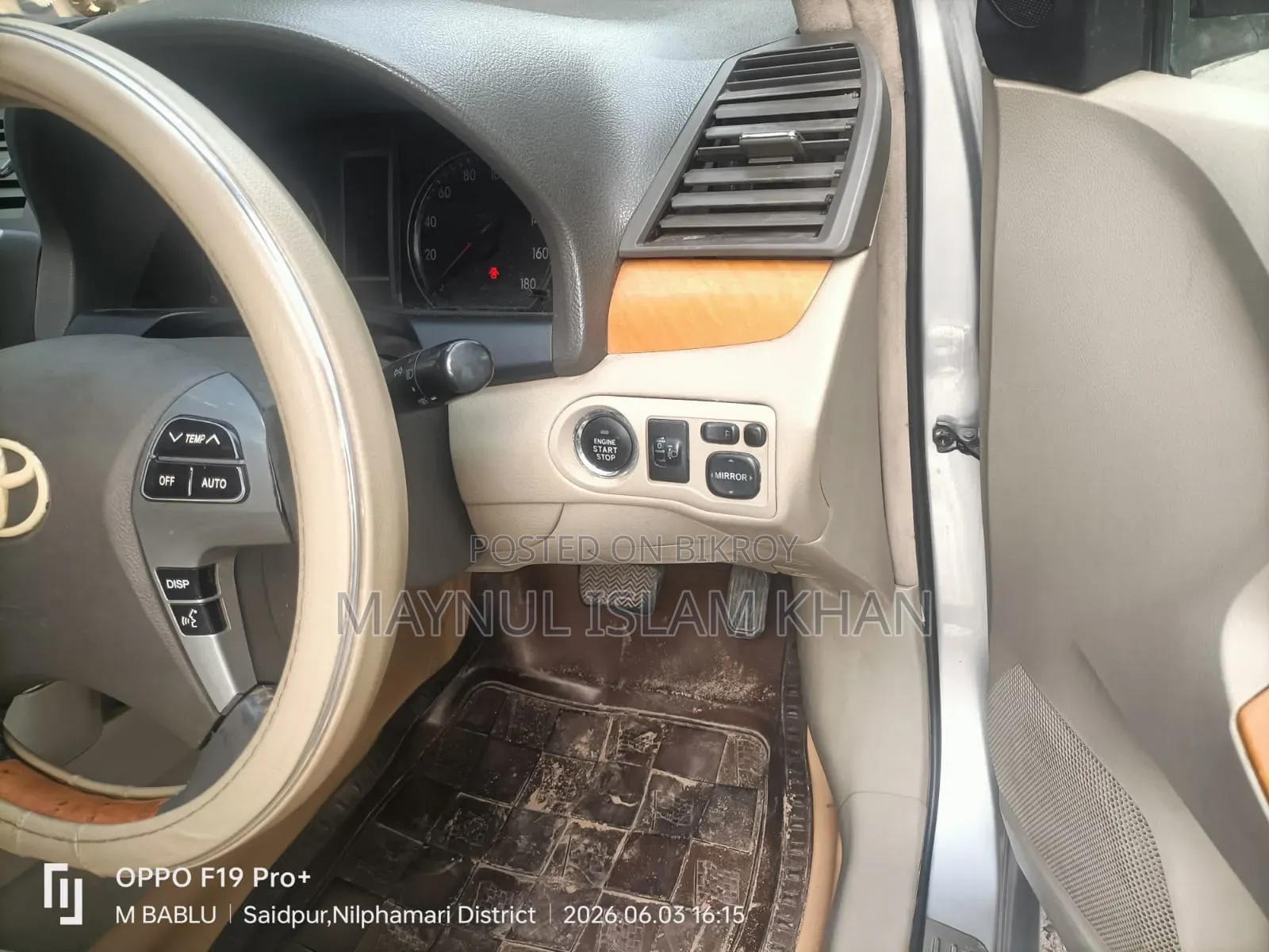 Toyota Premio 2008 Silver