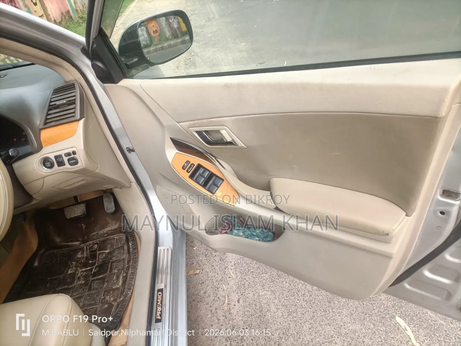 Toyota Premio 2008 Silver