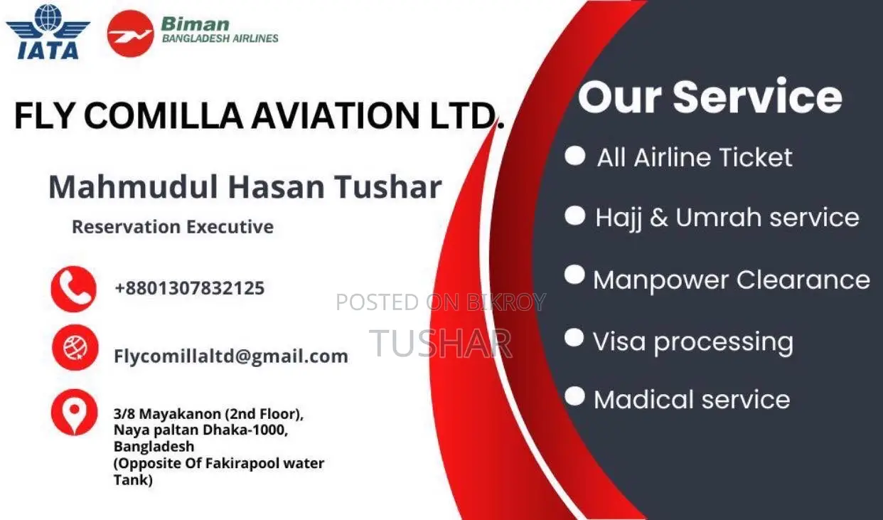 Travel Agents