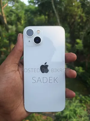 অ্যাপল আইফোন ১৩ ২৫৬ জিবি হোয়াইট