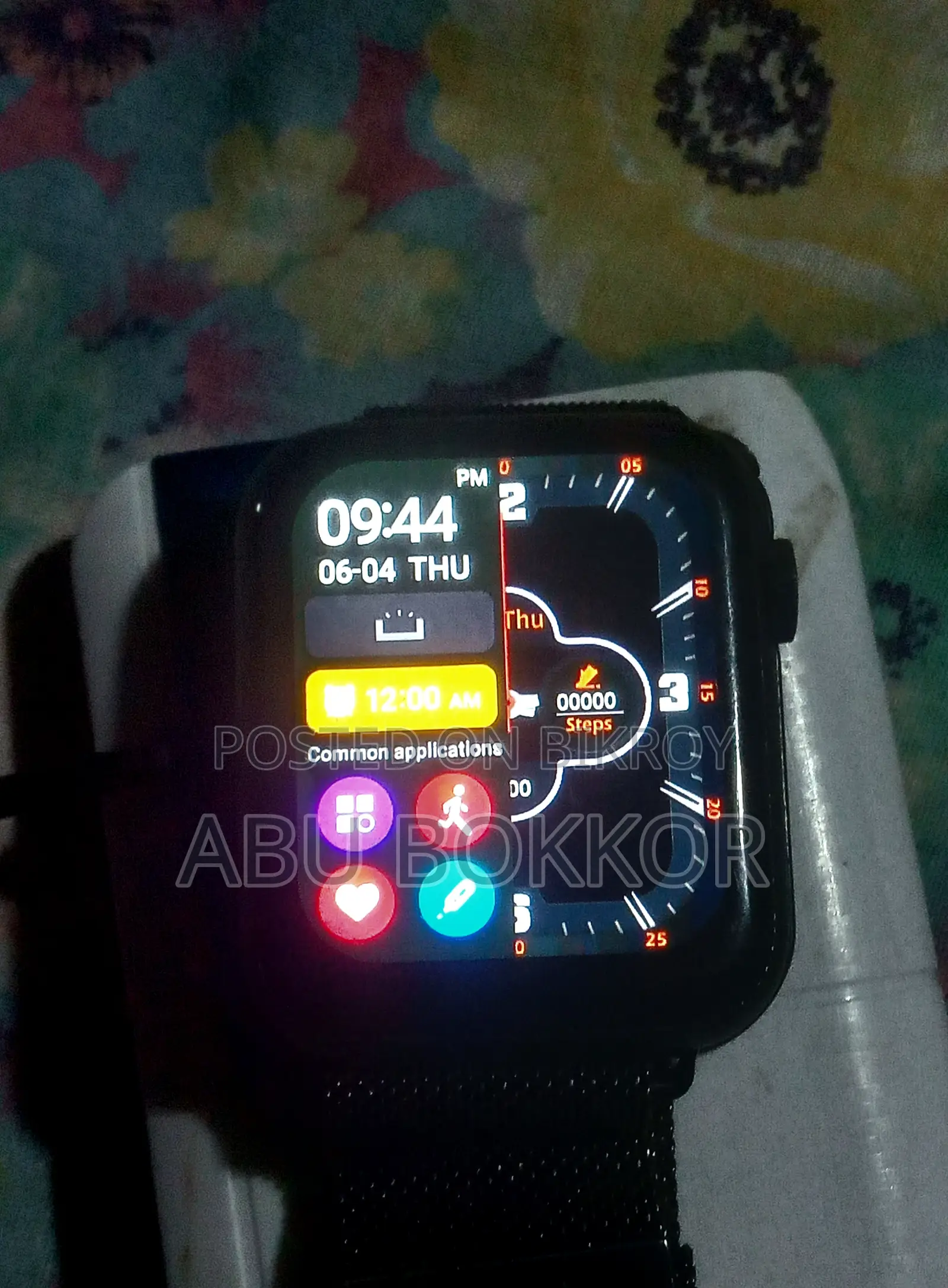 Sell Post Smart Watch Mycandy